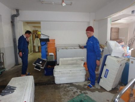 フィッシングハウス伊藤 釣果