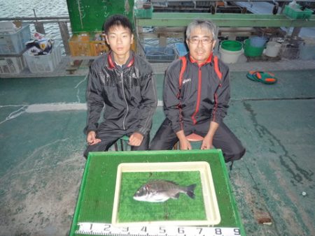 海山フィッシングセンター 釣果