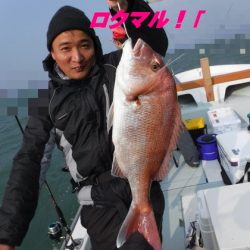 遊漁船 幸友丸 釣果