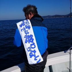 フィッシングボートACE(エース) 釣果