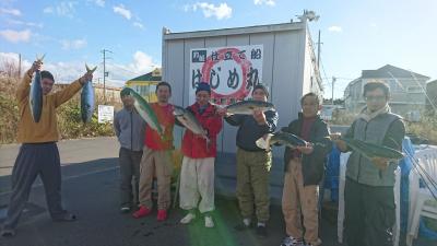 はじめ丸 釣果