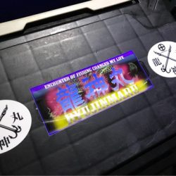 龍神丸(鹿児島) 釣果