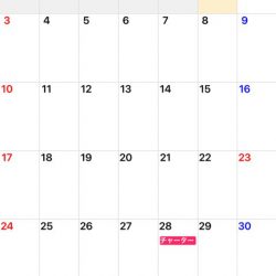 「LaGooN」蒼陽丸 日和号　 釣果