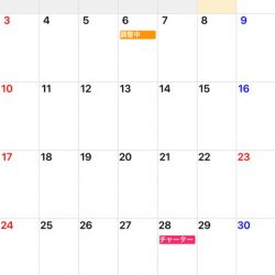 「LaGooN」蒼陽丸 日和号 釣果