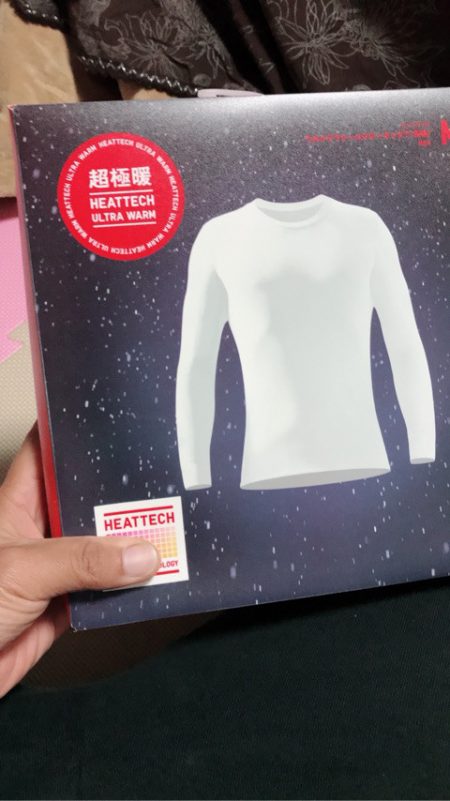 龍神丸(鹿児島) 釣果