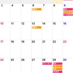 「LaGooN」蒼陽丸 日和号 釣果