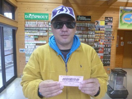 平谷湖フィッシングスポット 釣果