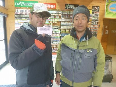 平谷湖フィッシングスポット 釣果