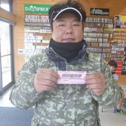 平谷湖フィッシングスポット 釣果