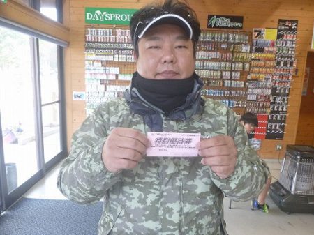 平谷湖フィッシングスポット 釣果