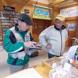 平谷湖フィッシングスポット 釣果