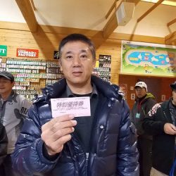 平谷湖フィッシングスポット 釣果