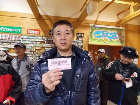 平谷湖フィッシングスポット 釣果