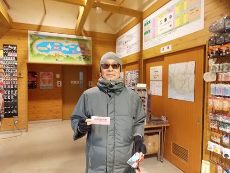 平谷湖フィッシングスポット 釣果