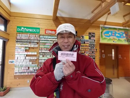 平谷湖フィッシングスポット 釣果