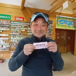 平谷湖フィッシングスポット 釣果