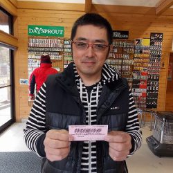 平谷湖フィッシングスポット 釣果