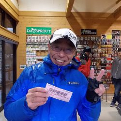 平谷湖フィッシングスポット 釣果