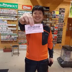 平谷湖フィッシングスポット 釣果