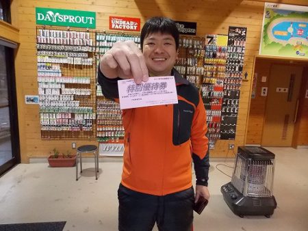 平谷湖フィッシングスポット 釣果