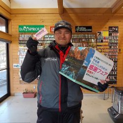 平谷湖フィッシングスポット 釣果