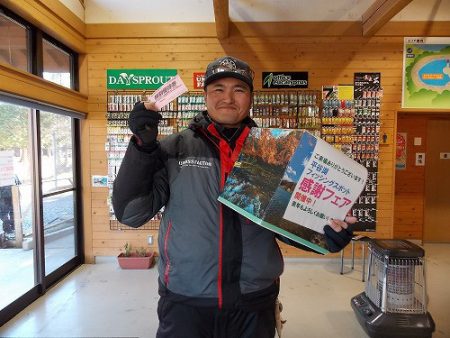 平谷湖フィッシングスポット 釣果