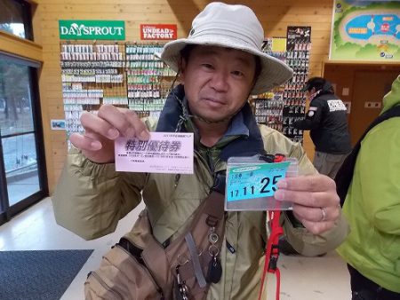 平谷湖フィッシングスポット 釣果