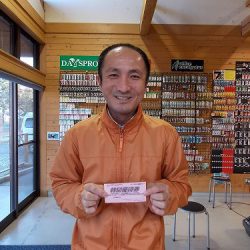 平谷湖フィッシングスポット 釣果