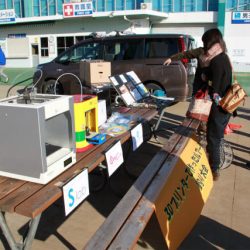 としまえんフィッシングエリア 釣果