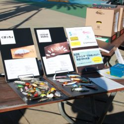 としまえんフィッシングエリア 釣果