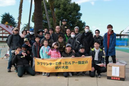としまえんフィッシングエリア 釣果