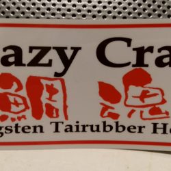 LUSTER『ラスター』 釣果