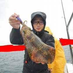 きずなまりん 釣果