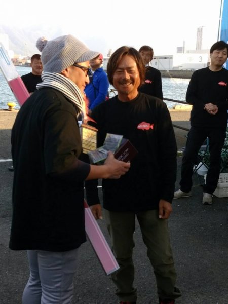 海季丸(みきまる) 釣果