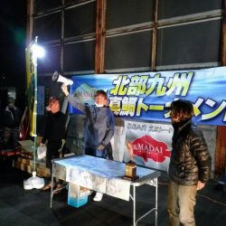 海季丸(みきまる) 釣果