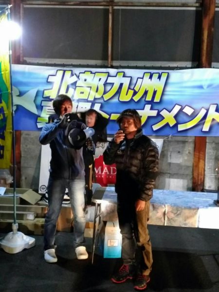 海季丸(みきまる) 釣果