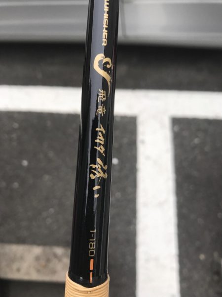 いつもの仕事帰り釣行