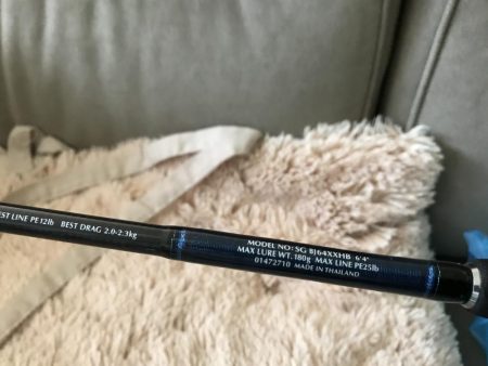 ビックファイターさんで竿納となりました