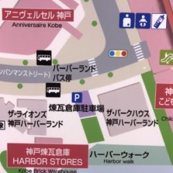 痛恨のフックアウト