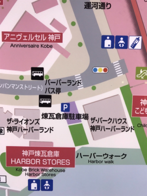 痛恨のフックアウト