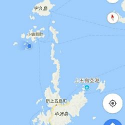 五島で釣り納め