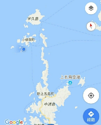 五島で釣り納め