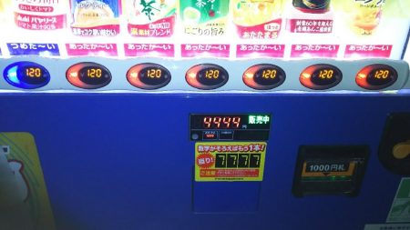 アジどこら~(>_<)