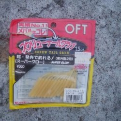 1年ぶりのメバーリング