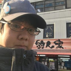 釣人家・西宮 ロックフィッシュショート便