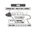 釣り船くわだ 釣果