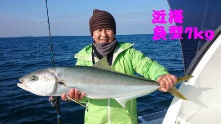 幸和丸 釣果