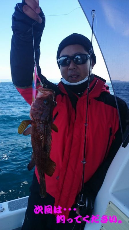 幸和丸 釣果