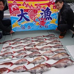 フィッシングボートACE(エース) 釣果