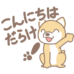 淡路じゃのひれフィッシングパーク 釣果